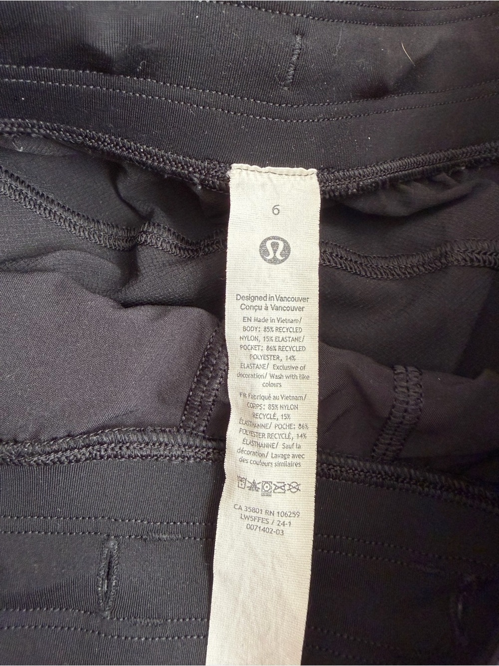 lululemon athletica Joggers - Lightweight Athletic Sweatpants - Picture 3 of 3
